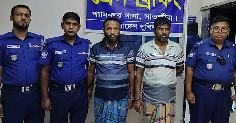 গ্রেপ্তার হওয়া দুই আসামি